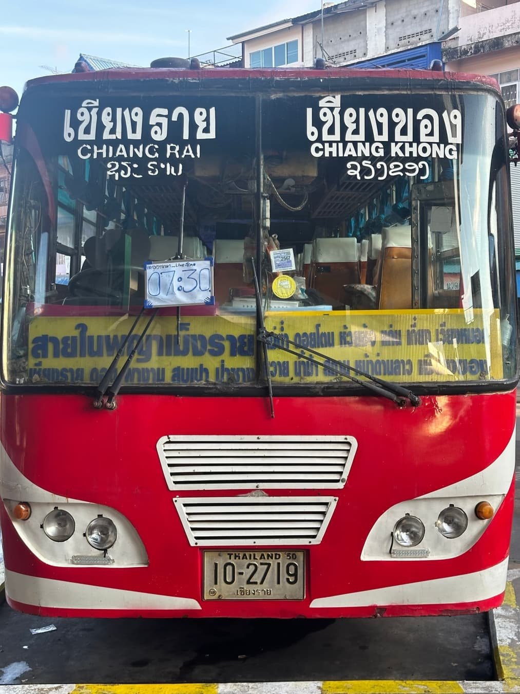In autobus a chiang kong